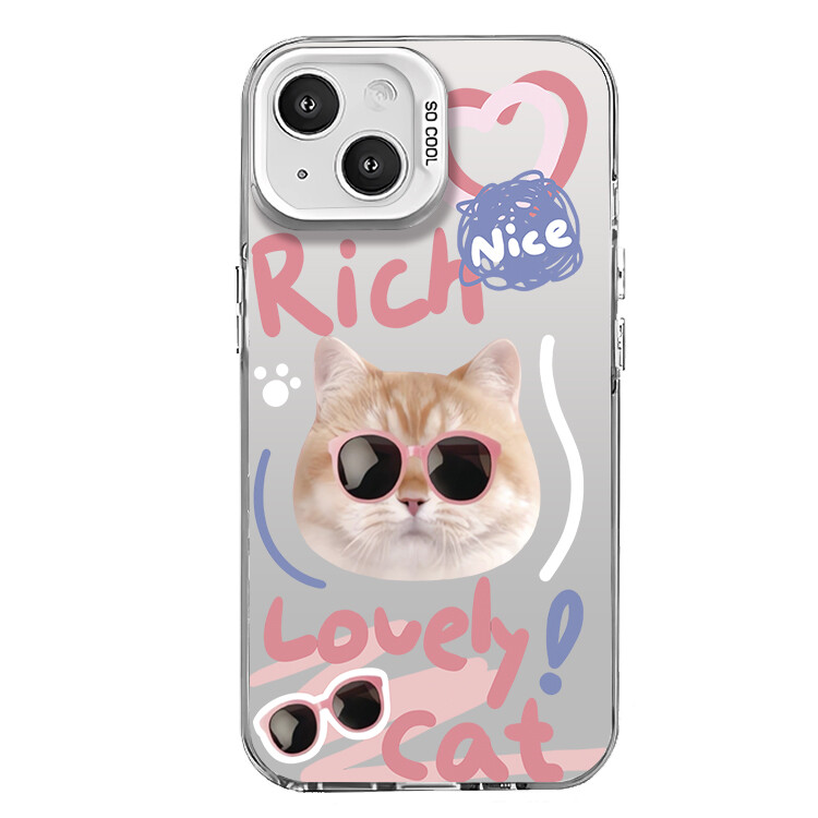Гены будущего Чехол для телефона Future Genes, IMD- antique white-583505L sunglasses kitten Q9124
Гены будущего Чехол для телефона Future Genes, IMD- antique white-583505L sunglasses kitten Q9124