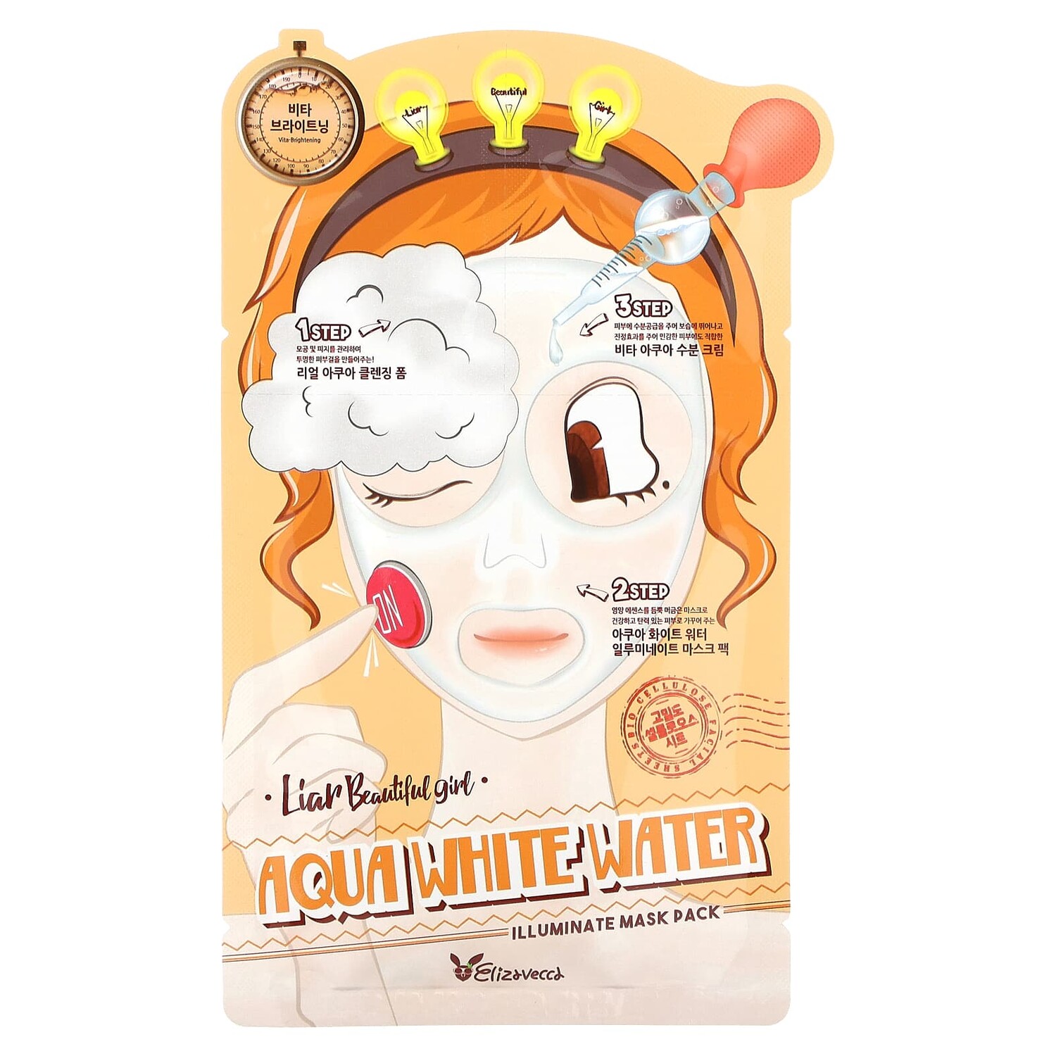 Aqua White Water Illuminate Beauty Mask Pack, 10 шт., 25 г (0,85 жидк. Унции), Elizavecca
Aqua White Water Illuminate Beauty Mask Pack, 10 шт., 25 г (0,85 жидк. Унции), Elizavecca