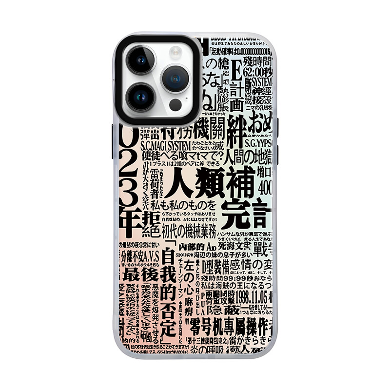 Чехол для телефона Taowantong Tao Wantong, Aurora Laser - Full screen EVA traditional characters
Чехол для телефона Taowantong Tao Wantong, Aurora Laser - Full screen EVA traditional characters