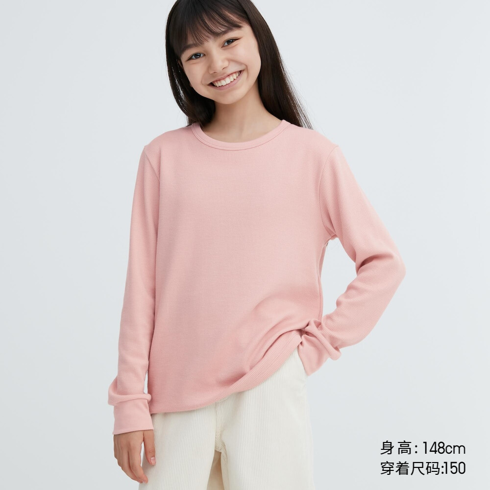 Футболка Uniqlo Heattech из смесового хлопка с вырезом и длинным рукавом, розовый
Футболка Uniqlo Heattech из смесового хлопка с вырезом и длинным рукавом, розовый