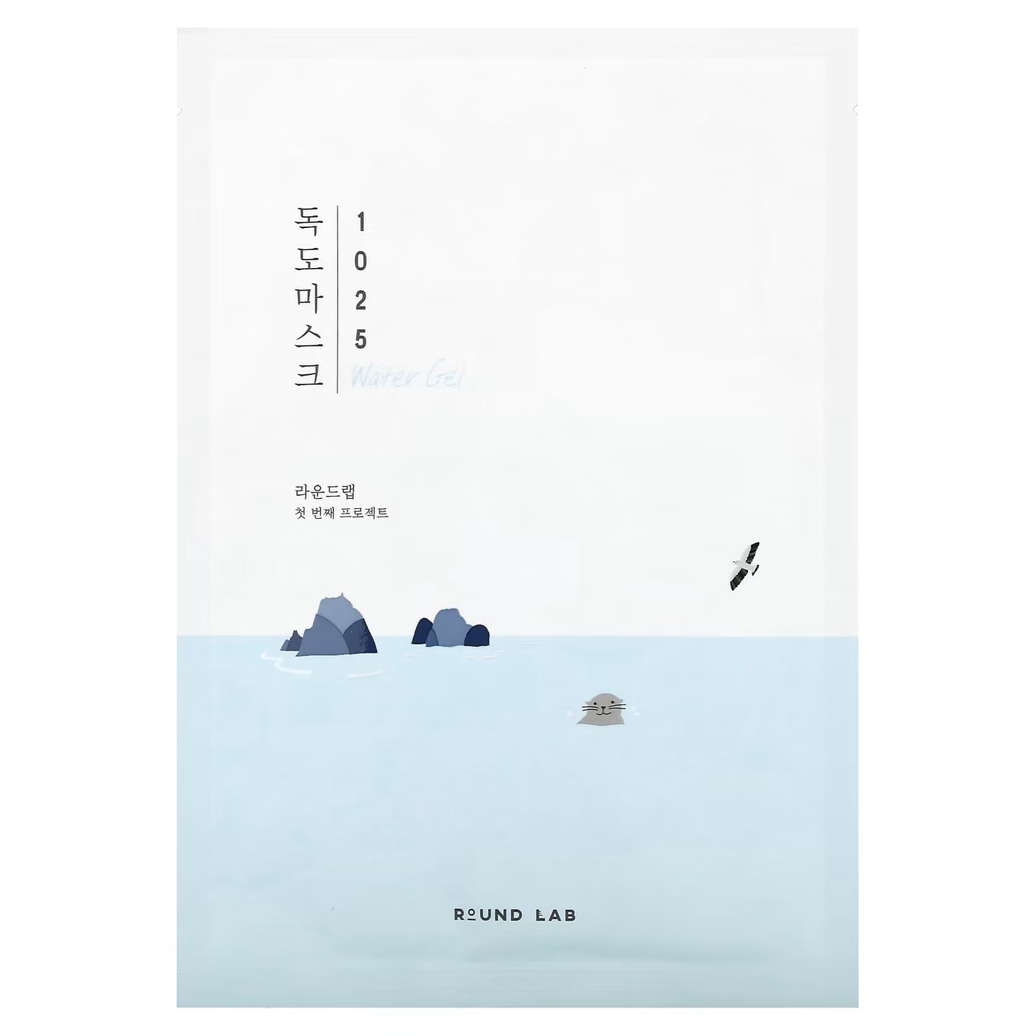 Round Lab 1025 Dokdo Увлажняющая водная гелевая косметическая маска, 10 листов (30 мл) каждый
Round Lab 1025 Dokdo Увлажняющая водная гелевая косметическая маска, 10 листов (30 мл) каждый
