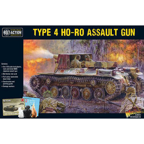 Миниатюра Warlord Games Bolt Action: Japanese Type 4 Ho-Ro Self-Propelled Gun
Миниатюра Warlord Games Bolt Action: Japanese Type 4 Ho-Ro Self-Propelled Gun