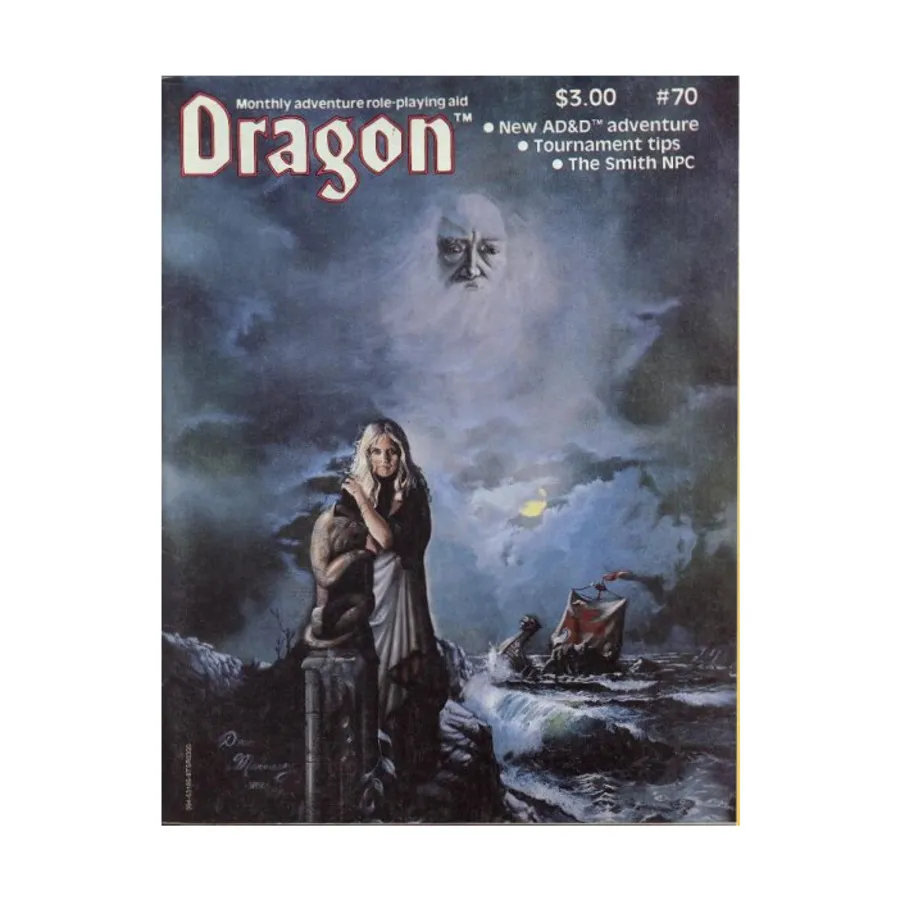 Журнал #70 "Firearms in AD&D, Dwarves in Space, Metal Working", Dragon Magazine #051 - #100
Журнал #70 "Firearms in AD&D, Dwarves in Space, Metal Working", Dragon Magazine #051 - #100