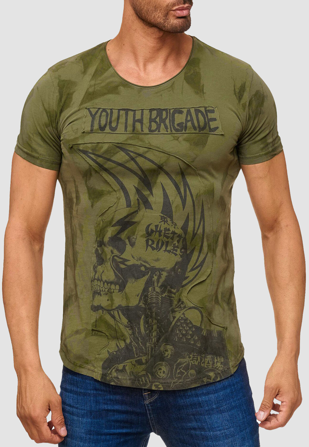 Футболка Arizona Shopping T Allover Dirty Batik Print Skull Punk H2162, оливковый
Футболка Arizona Shopping T Allover Dirty Batik Print Skull Punk H2162, оливковый