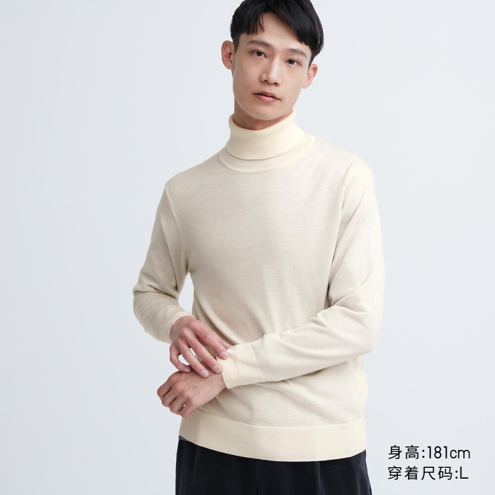 Предпродажа мужского и женского камвольного свитера с двумя лацканами Uniqlo из мериносовой шерсти
Предпродажа мужского и женского камвольного свитера с двумя лацканами Uniqlo из мериносовой шерсти