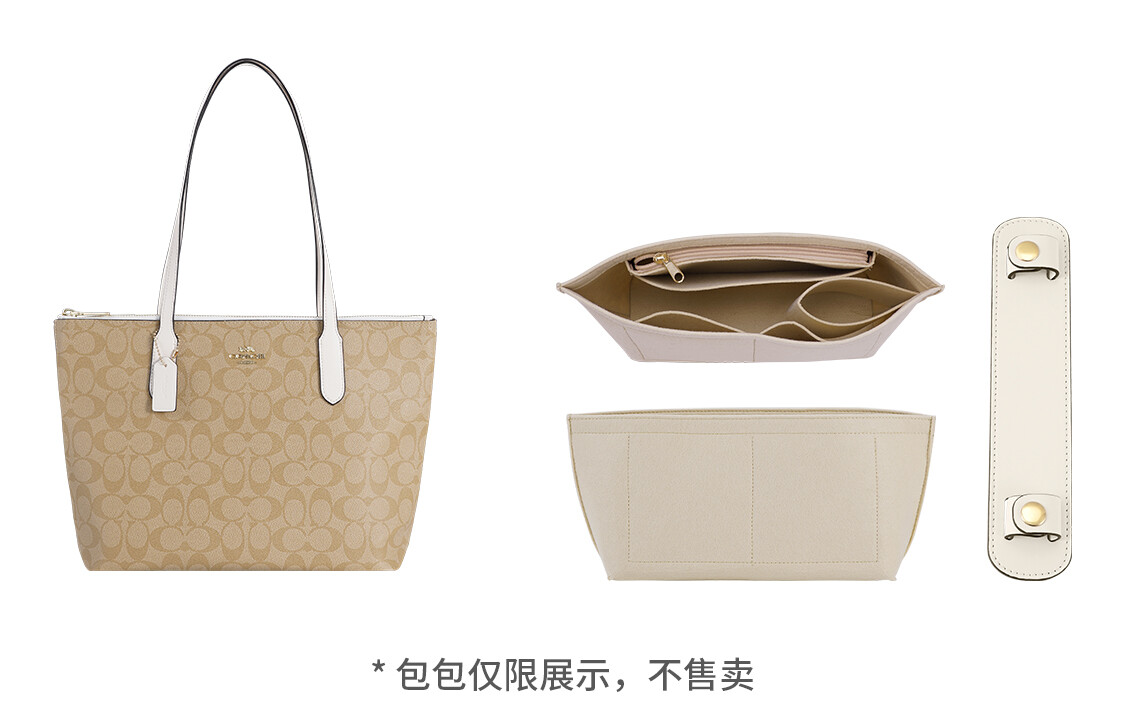 Lamborghini Lan Bao Fan Женская сумка Периферийные товары, Coach Tote30 (Коричневый) подплечники + подкладка + коричневый кролик
Lamborghini Lan Bao Fan Женская сумка Периферийные товары, Coach Tote30 (Коричневый) подплечники + подкладка + коричневый кролик