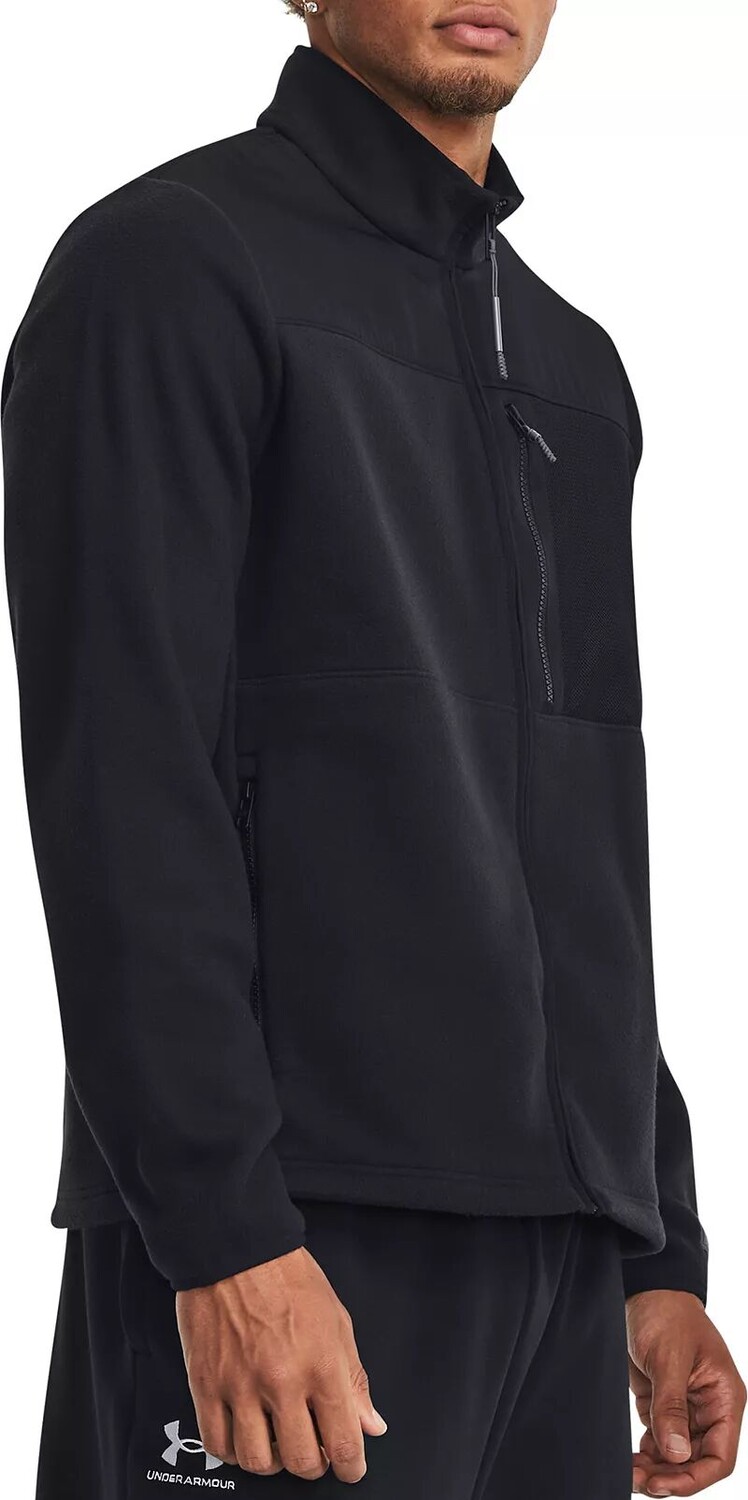 Мужская куртка MAXX из микрофлиса с молнией во всю длину Under Armour, мультиколор
Мужская куртка MAXX из микрофлиса с молнией во всю длину Under Armour, мультиколор