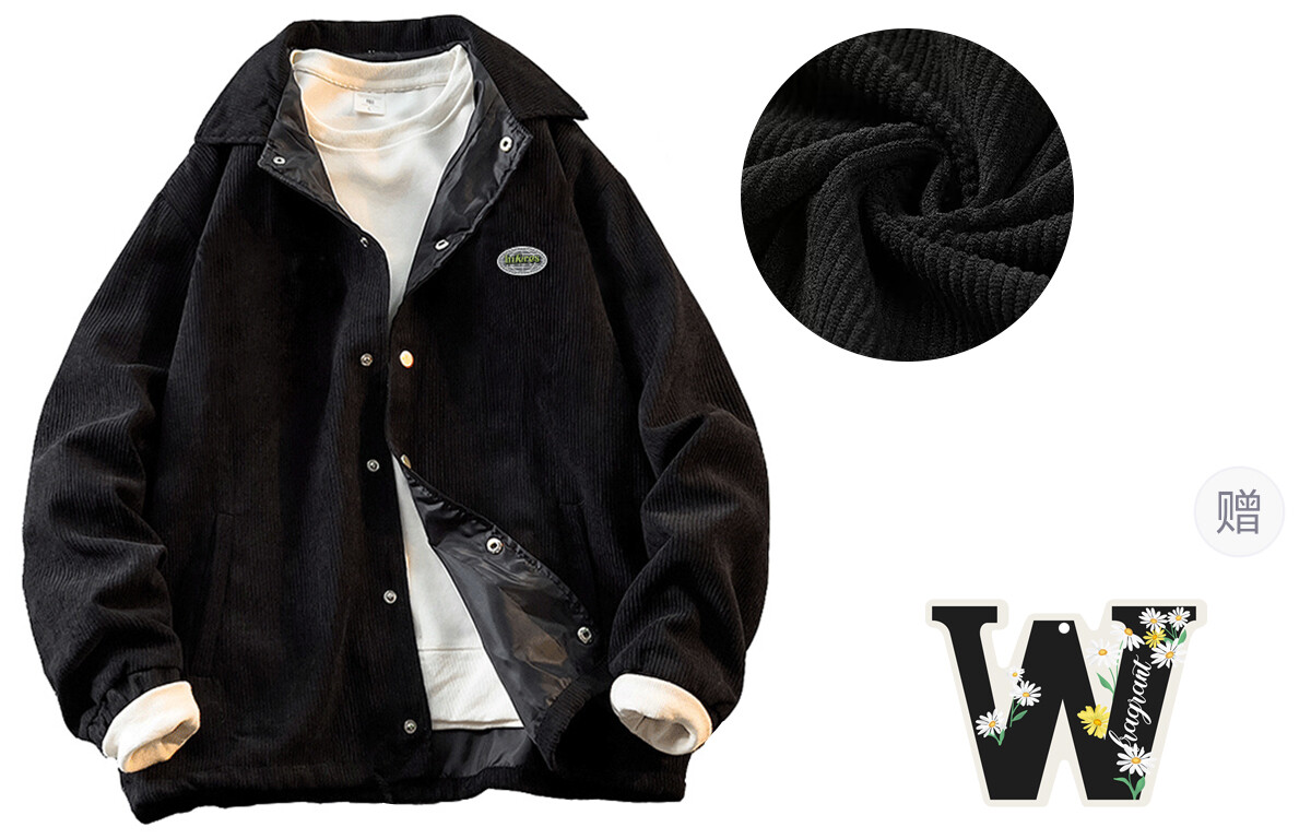 Куртка унисекс F.C. Internazionale Milano, цвет Khaki (Thermal and Fleece-lined)
Куртка унисекс F.C. Internazionale Milano, цвет Khaki (Thermal and Fleece-lined)