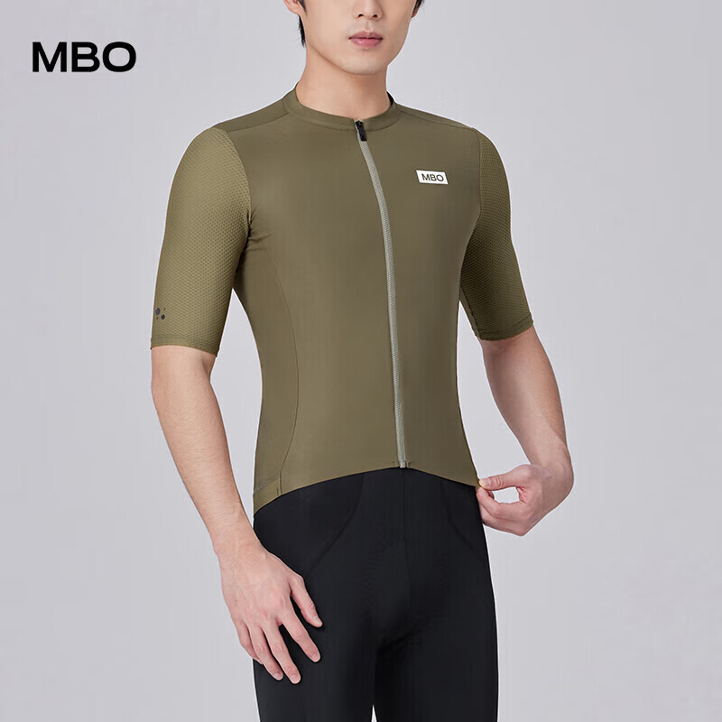 Meissenland (MBO) весенне-летняя велосипедная одежда мужская с короткими рукавами C001 быстросохнущая дышащая уличная светоотражающая экипировка для езды на велосипеде по горным дорогам
Meissenland (MBO) весенне-летняя велосипедная одежда мужская с короткими рукавами C001 быстросохнущая дышащая уличная светоотражающая экипировка для езды на велосипеде по горным дорогам