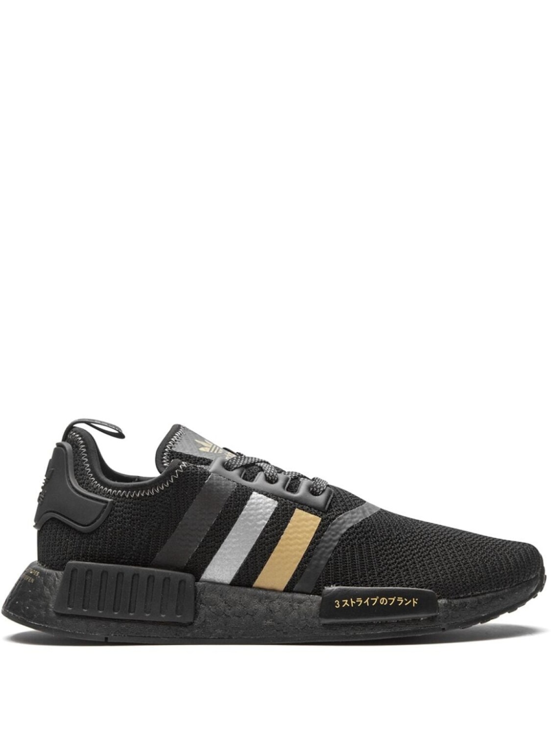 Кроссовки Adidas NMD R1, черный/светло-голубой/светло-бежевый, Черный;серый, Кроссовки Adidas NMD R1, черный/светло-голубой/светло-бежевый
Кроссовки Adidas NMD R1, черный/светло-голубой/светло-бежевый, Черный;серый, Кроссовки Adidas NMD R1, черный/светло-голубой/светло-бежевый