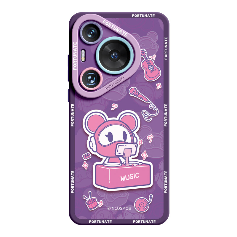 Чехол для телефона RVIXE Avix Rvixe, Grass Purple-Interstellar Bear Collaboration Creative and cute
Чехол для телефона RVIXE Avix Rvixe, Grass Purple-Interstellar Bear Collaboration Creative and cute