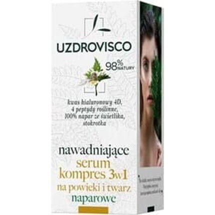UZDROVISCO Компрессионная сыворотка 3-в-1 для век и увлажняющий ирригатор для лица 50мл
UZDROVISCO Компрессионная сыворотка 3-в-1 для век и увлажняющий ирригатор для лица 50мл