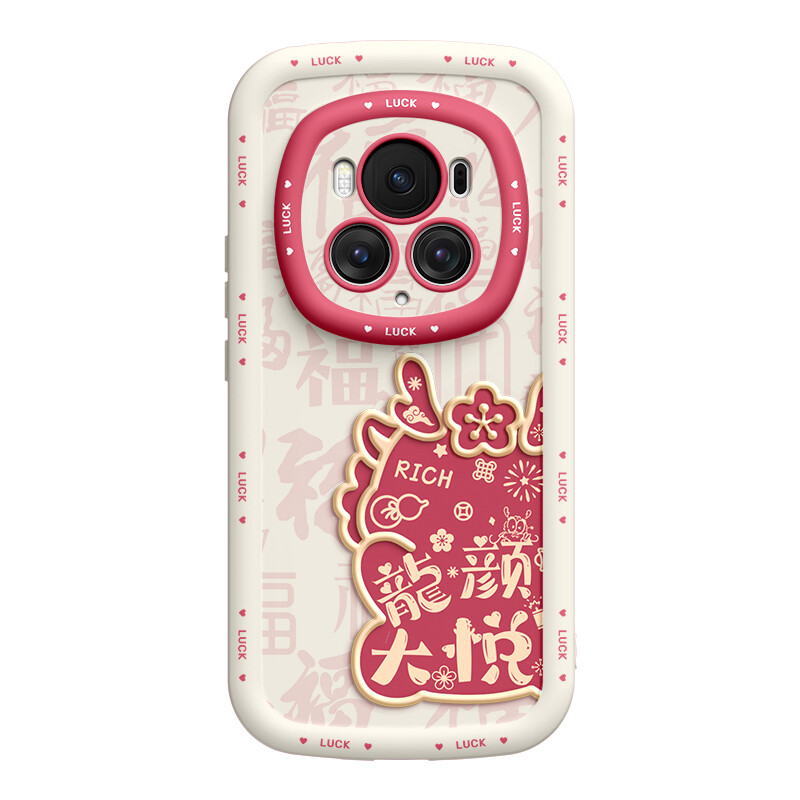 Super Mouse Чехол для телефона, Chinese red gradient lines dragon red cream silicone
Super Mouse Чехол для телефона, Chinese red gradient lines dragon red cream silicone