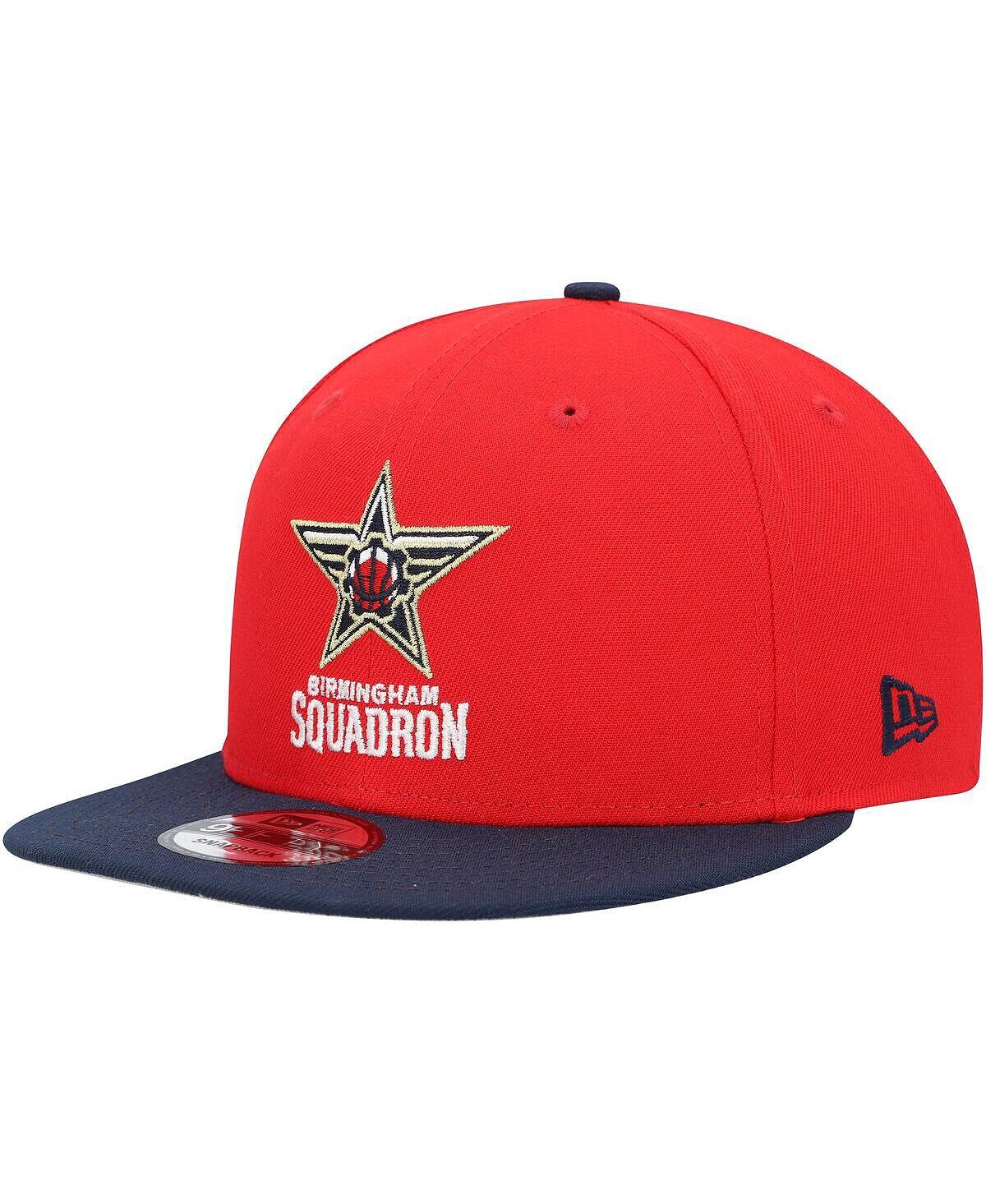 Мужская красно-синяя кепка Snapback Birmingham Squadron 2022-23 NBA G League Draft 9FIFTY New Era
Мужская красно-синяя кепка Snapback Birmingham Squadron 2022-23 NBA G League Draft 9FIFTY New Era