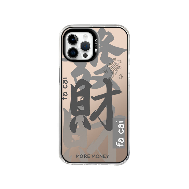 Чехол для телефона Taowantong Tao Wantong, Color Silver Laser-Deep Purple-TDL Guochao Facai Purple A12649
Чехол для телефона Taowantong Tao Wantong, Color Silver Laser-Deep Purple-TDL Guochao Facai Purple A12649