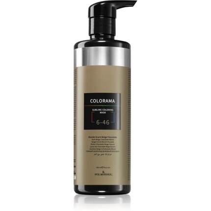 Kleral System Colorama Bonding Color Mask - Темно-Бежевый Шоколадный Блонд, для всех типов волос, 500 мл
Kleral System Colorama Bonding Color Mask - Темно-Бежевый Шоколадный Блонд, для всех типов волос, 500 мл