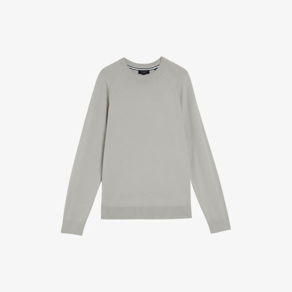 Джемпер Maywo из эластичной ткани с круглым вырезом и длинными рукавами Ted Baker, серый
Джемпер Maywo из эластичной ткани с круглым вырезом и длинными рукавами Ted Baker, серый