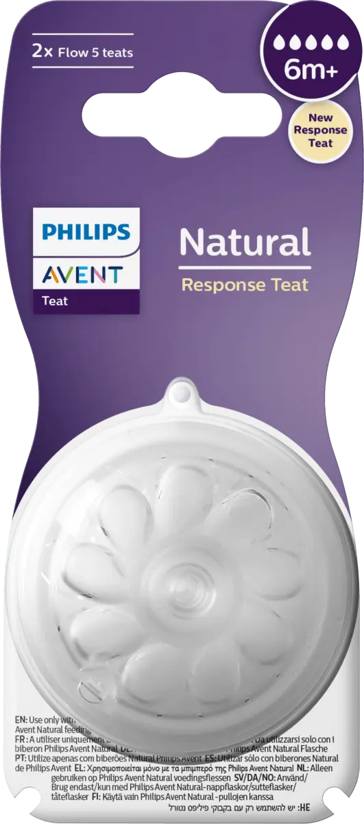 Соска для питья Natural Response силиконовый размер. 5 от 6 месяцев 1 шт. Philips
Соска для питья Natural Response силиконовый размер. 5 от 6 месяцев 1 шт. Philips