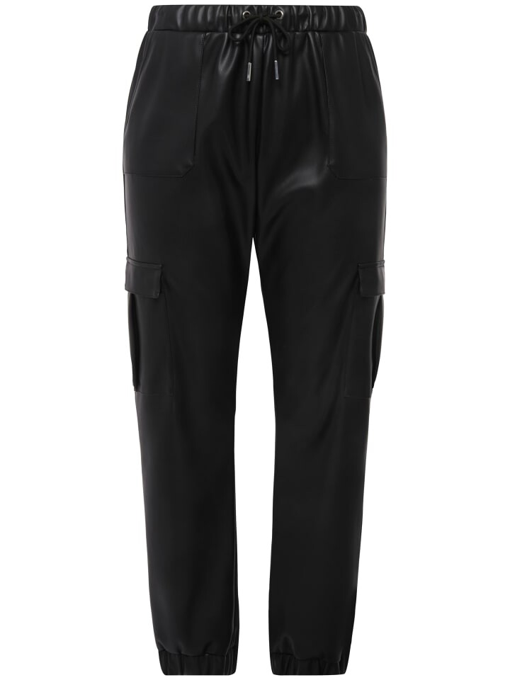 Брюки-карго Studio Untold, черный
Брюки-карго Studio Untold, черный