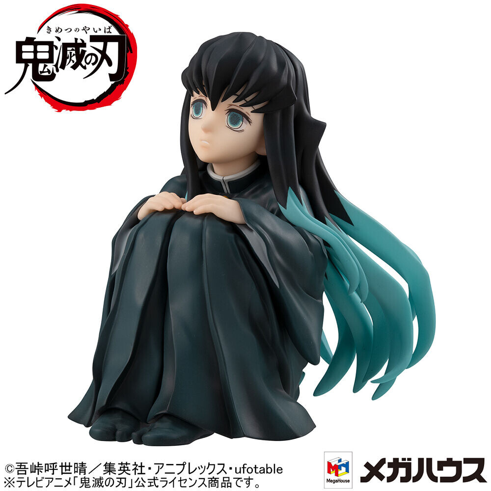 Фигурка Demon Slayer: Kimetsu No Yaiba - Muichiro Tokito Palm Size GEM Series Figure
Фигурка Demon Slayer: Kimetsu No Yaiba - Muichiro Tokito Palm Size GEM Series Figure