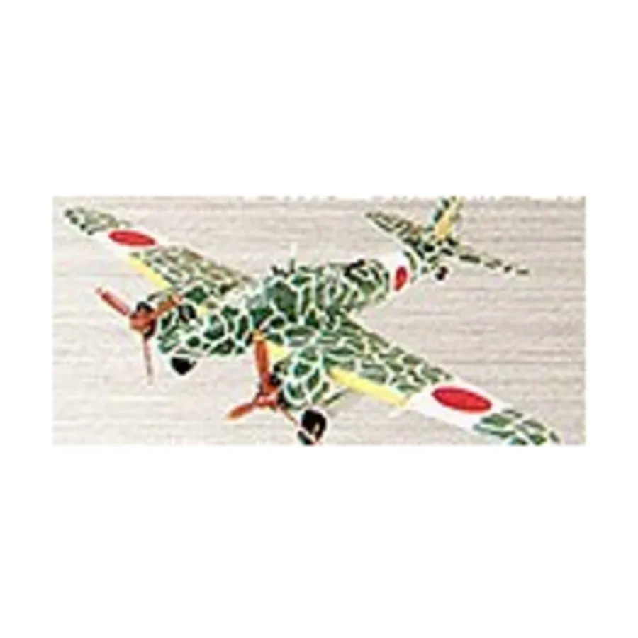 Ки-45 Модифицированный полет 53-й эскадрильи 3-й роты (2-А), Twin-Engine Aircraft Collection 2 - WWII Airplane Miniatures (1:200 Scale)
Ки-45 Модифицированный полет 53-й эскадрильи 3-й роты (2-А), Twin-Engine Aircraft Collection 2 - WWII Airplane Miniatures (1:200 Scale)