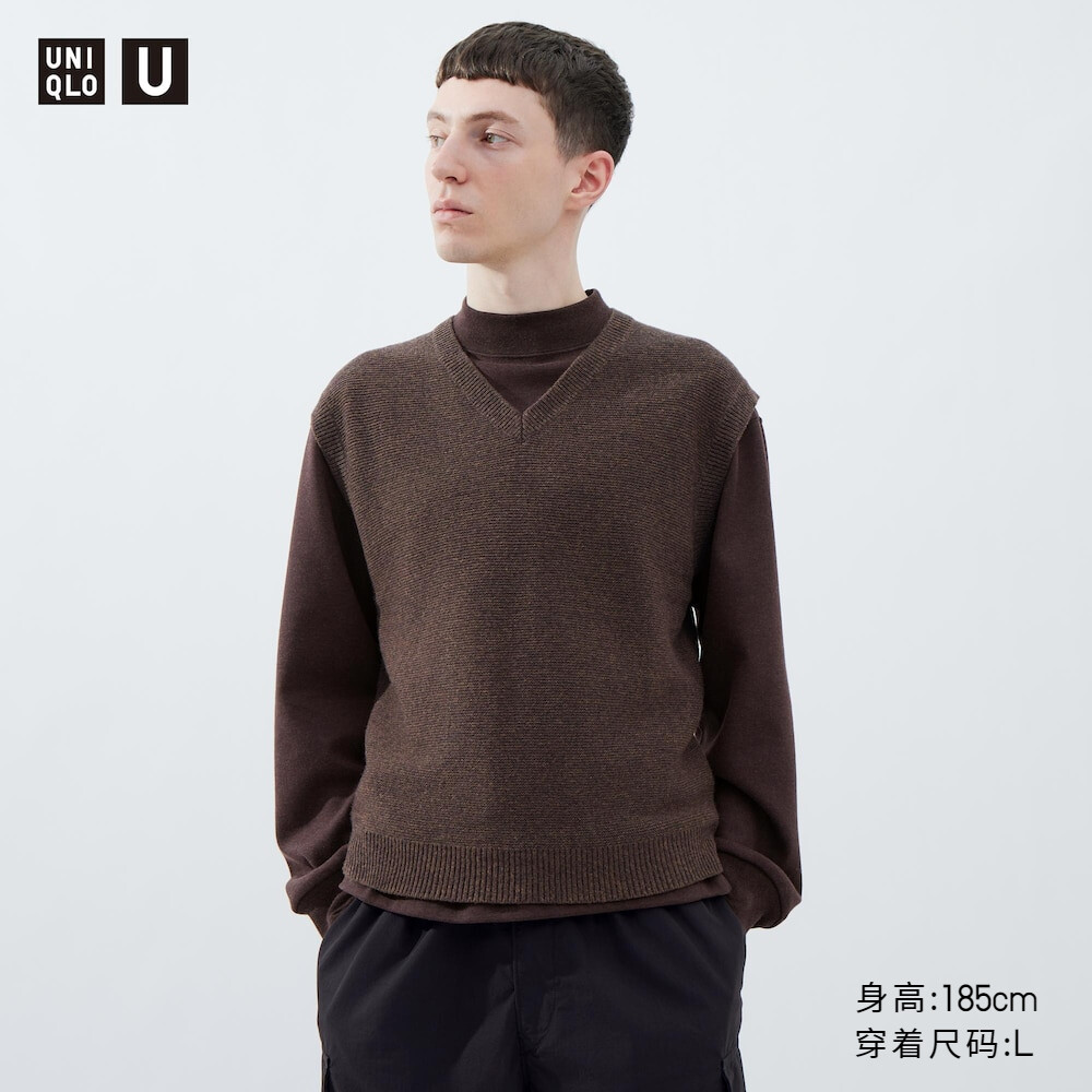 Uniqlo U 23 осенне-зимний мужской и женский вязаный жилет из мягкой овечьей шерсти с v-образным вырезом
Uniqlo U 23 осенне-зимний мужской и женский вязаный жилет из мягкой овечьей шерсти с v-образным вырезом