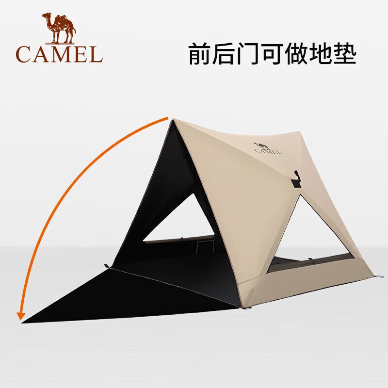 Camel Палатка Открытый Портативный Автоматический Кемпинг Виниловый солнцезащитный 1V32267032 Светло-Песочный Цвет
Camel Палатка Открытый Портативный Автоматический Кемпинг Виниловый солнцезащитный 1V32267032 Светло-Песочный Цвет