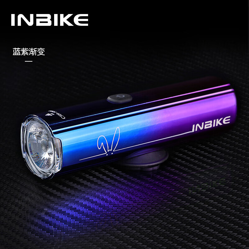 INBIKE супер яркий велосипедный фонарь, сильный свет, водонепроницаемый фонарик для ночной езды, зарядка, аксессуары для катания на горном велосипеде
INBIKE супер яркий велосипедный фонарь, сильный свет, водонепроницаемый фонарик для ночной езды, зарядка, аксессуары для катания на горном велосипеде