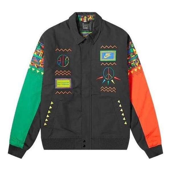 Куртка спортивная одежда переиздание тканая куртка spike lee urban jungle Nike, черный
Куртка спортивная одежда переиздание тканая куртка spike lee urban jungle Nike, черный