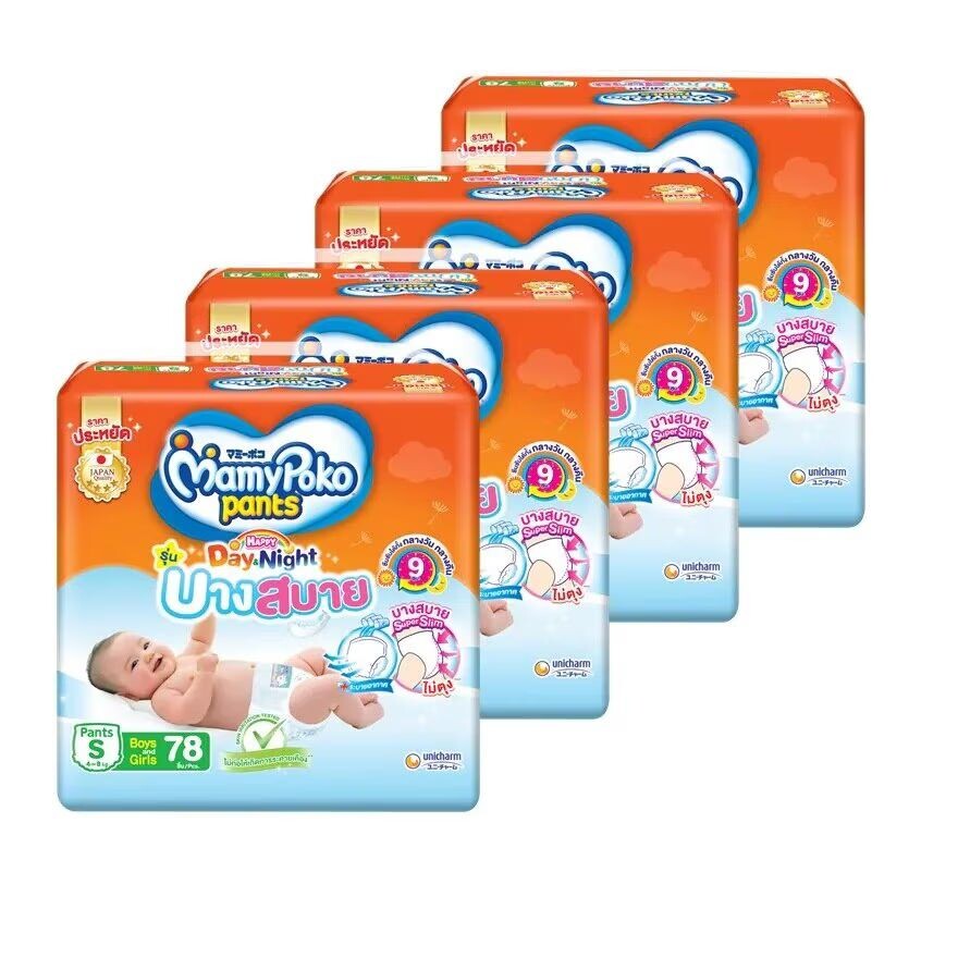 Mamy Poko Брюки Happy Day Night Comfortable Thin, размер S, упаковка 78X4 ผ้าอ้อมเด็ก, Orange
Mamy Poko Брюки Happy Day Night Comfortable Thin, размер S, упаковка 78X4 ผ้าอ้อมเด็ก, Orange