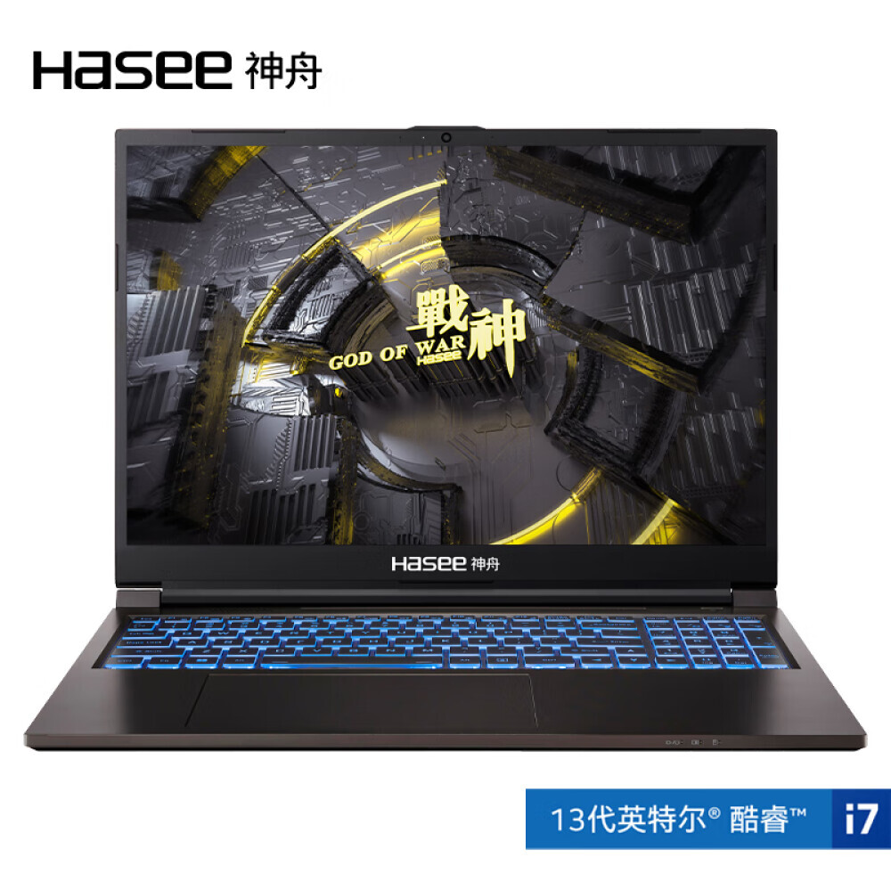 Ноутбук игровой Shénzhōu Hasee God of War TX9R7 16" 13-го поколения Intel Core i7-13700HX 16G 512G RTX4070 165Hz 2.5K, черный
Ноутбук игровой Shénzhōu Hasee God of War TX9R7 16" 13-го поколения Intel Core i7-13700HX 16G 512G RTX4070 165Hz 2.5K, черный
