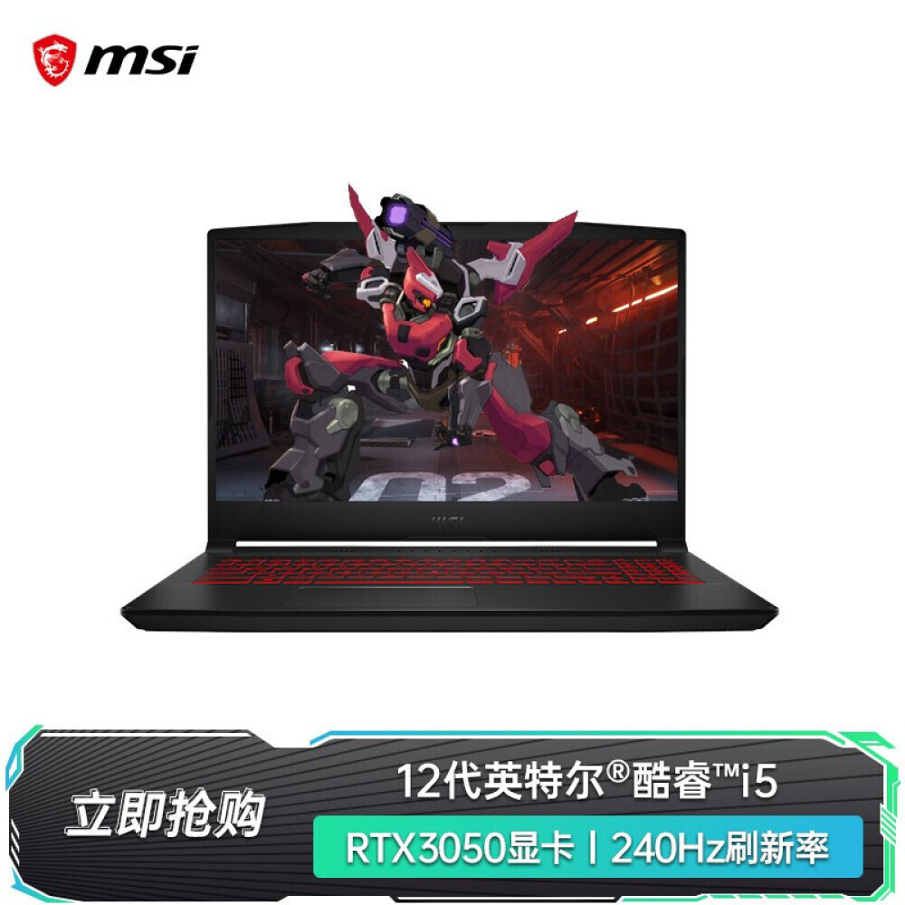 Ноутбук игровой MSI Samurai 66 game book core 12-го поколения 240 Гц 16 Г Samurai
Ноутбук игровой MSI Samurai 66 game book core 12-го поколения 240 Гц 16 Г Samurai