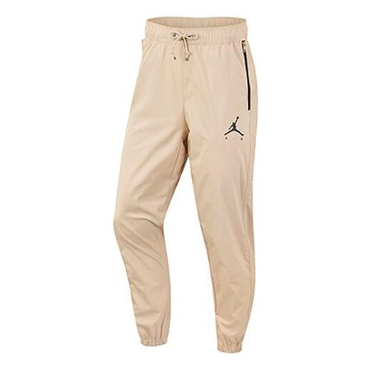 Спортивные штаны Air Jordan Jumpman Woven Casual Bundle Feet Sports Pants Yellow, Желтый
Спортивные штаны Air Jordan Jumpman Woven Casual Bundle Feet Sports Pants Yellow, Желтый
