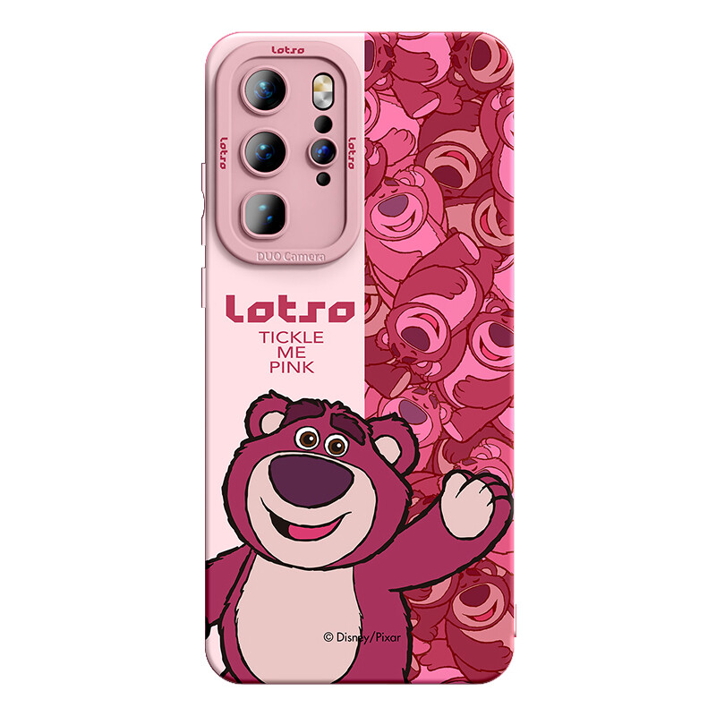 Super Mouse Чехол для телефона, Camellia Red Psychedelic Strawberry BearAnti-drop silicone
Super Mouse Чехол для телефона, Camellia Red Psychedelic Strawberry BearAnti-drop silicone