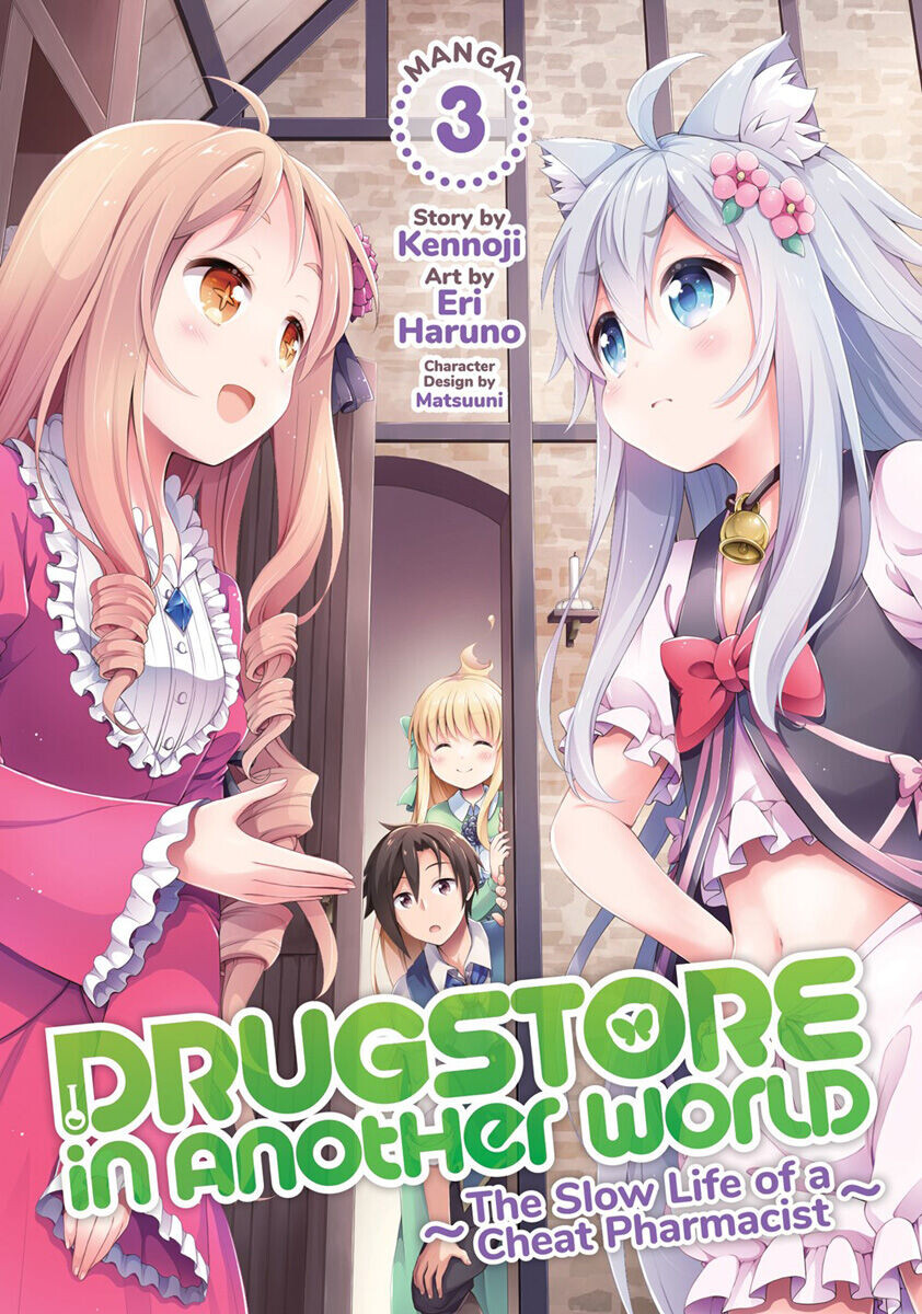 Манга Drugstore in Another World: The Slow Life of a Cheat Pharmacist Manga Volume 3
Манга Drugstore in Another World: The Slow Life of a Cheat Pharmacist Manga Volume 3