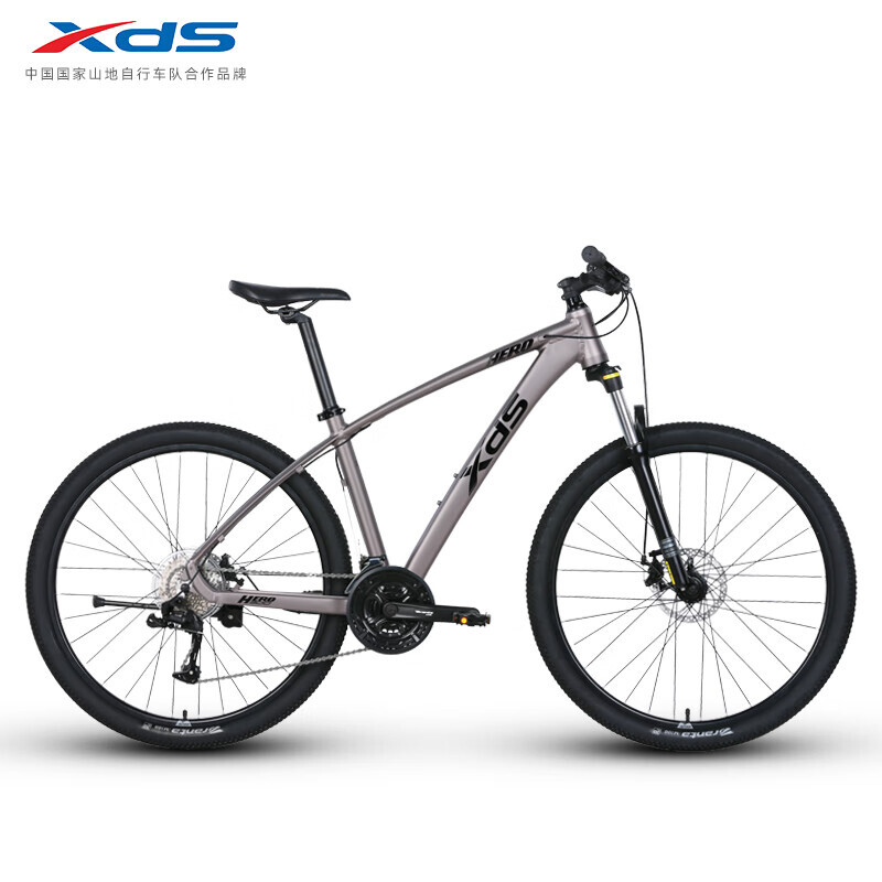 Велосипед Xidesheng Mountain Bike Hero 300 Youth Edition 17,5 дюймов, 27 скоростей, серый / черный
Велосипед Xidesheng Mountain Bike Hero 300 Youth Edition 17,5 дюймов, 27 скоростей, серый / черный