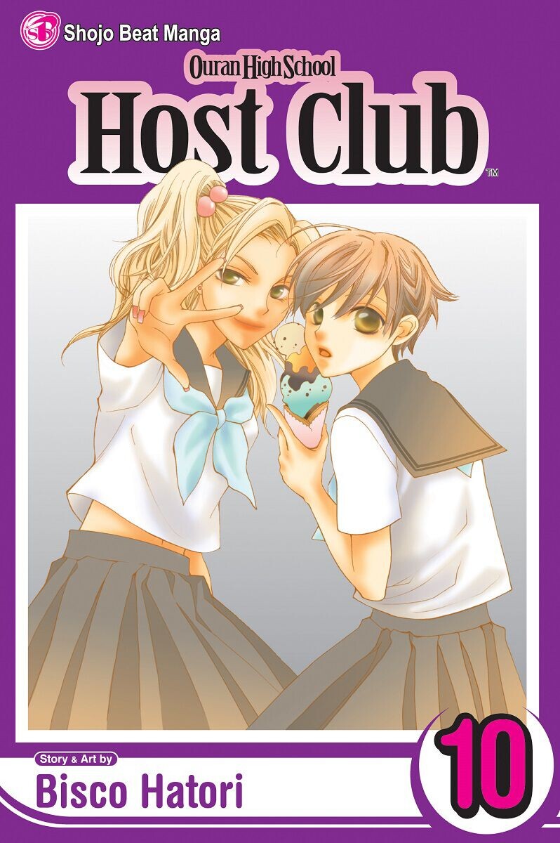Манга Ouran High School Host Club Manga Volume 10
Манга Ouran High School Host Club Manga Volume 10