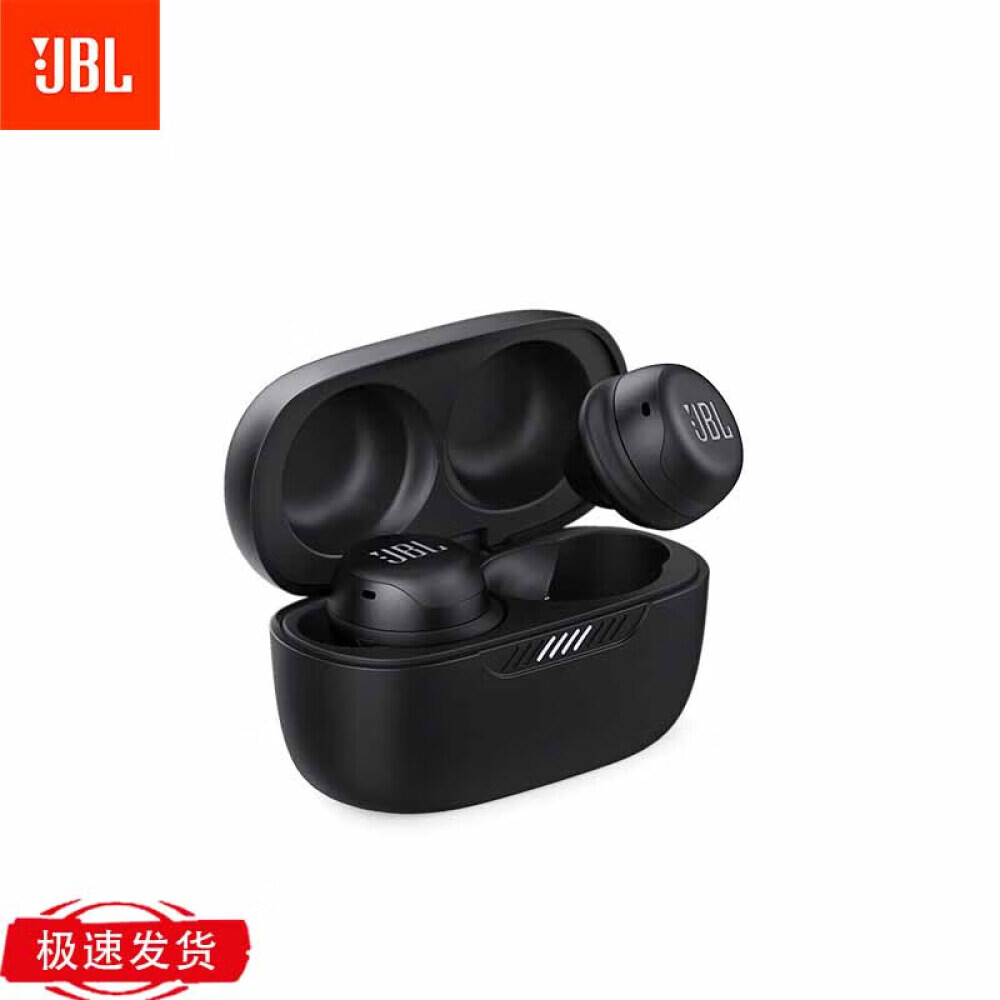 Беспроводные наушники JBL LIVE FREE NC true WIRELESS с активным шумоподавлением, черный
Беспроводные наушники JBL LIVE FREE NC true WIRELESS с активным шумоподавлением, черный