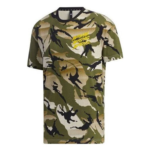 Футболка Adidas Ub Gfx T Aop Sports Stylish Camouflage Printing Short Sleeve Yellow, Камуфляж, Серый
Футболка Adidas Ub Gfx T Aop Sports Stylish Camouflage Printing Short Sleeve Yellow, Камуфляж, Серый