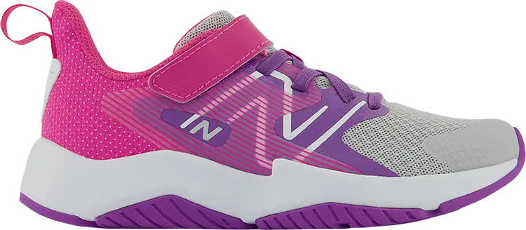 Кроссовки New Balance Rave Run v2 Bungee Lace Big Kid 'Summer Fog Hi-Pink', серый
Кроссовки New Balance Rave Run v2 Bungee Lace Big Kid 'Summer Fog Hi-Pink', серый