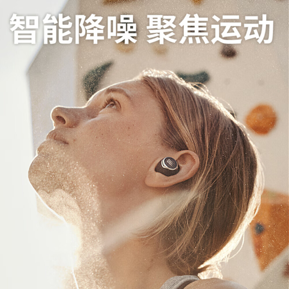 Bluetooth-гарнитура JBL REFLECT FLOW PRO с активным шумоподавлением, водонепроницаемые, синий
Bluetooth-гарнитура JBL REFLECT FLOW PRO с активным шумоподавлением, водонепроницаемые, синий
