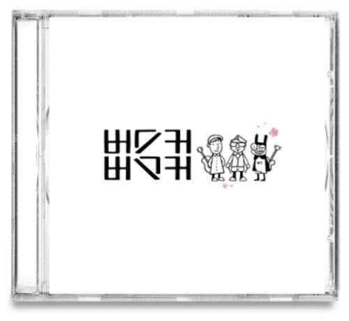 CD диск Busker Busker: Vol.1 & Vol.1 Finish - 10th Anniversary UHQCD Edition
CD диск Busker Busker: Vol.1 & Vol.1 Finish - 10th Anniversary UHQCD Edition