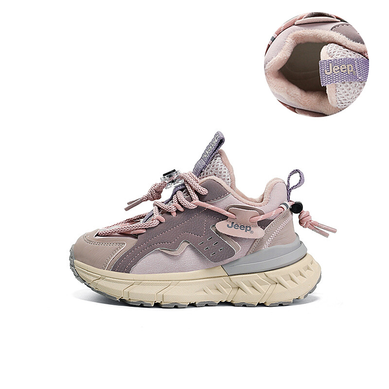 Кроссовки Jeep Kids Lifestyle Shoes Kids Low-top Purple, цвет Taro purple (velvet)
Кроссовки Jeep Kids Lifestyle Shoes Kids Low-top Purple, цвет Taro purple (velvet)