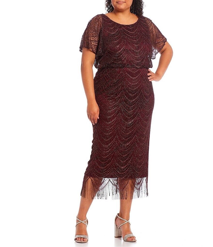 Платье-миди Ignite Evenings Plus Size с круглым вырезом и короткими рукавами и бахромой с фестонами, фиолетовый
Платье-миди Ignite Evenings Plus Size с круглым вырезом и короткими рукавами и бахромой с фестонами, фиолетовый