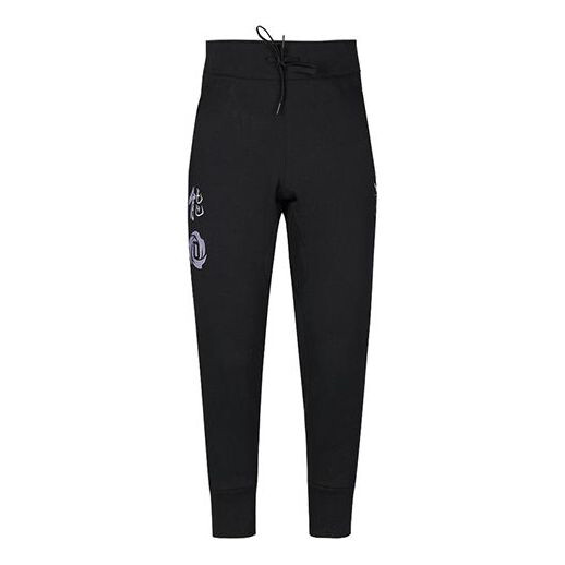 Спортивные штаны Adidas Cny Rose Pant Basketball Training Slimming Trousers Black, Черный
Спортивные штаны Adidas Cny Rose Pant Basketball Training Slimming Trousers Black, Черный