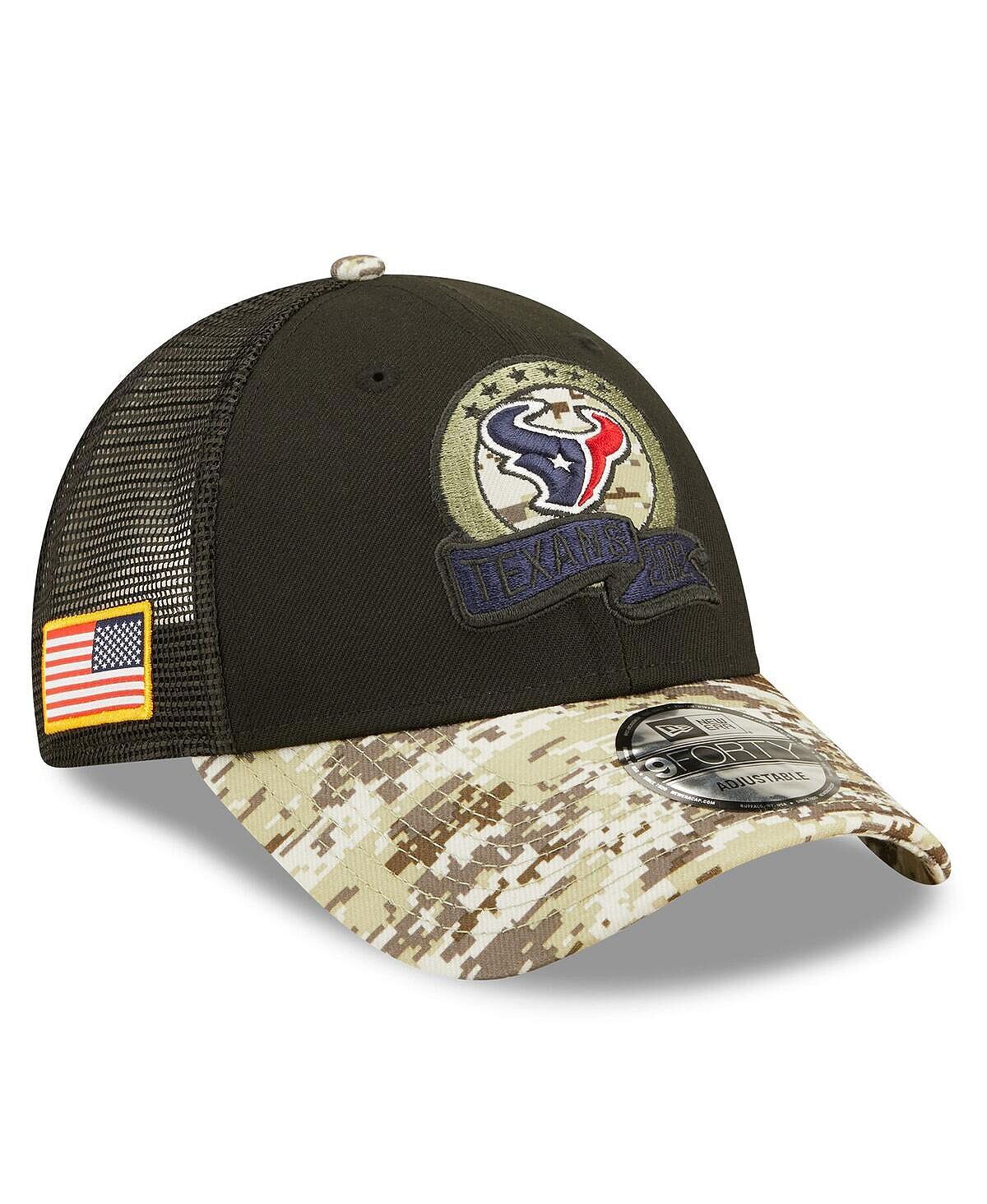 Мужская черная камуфляжная кепка Houston Texans 2022 Salute To Service 9FORTY Snapback Trucker Hat New Era
Мужская черная камуфляжная кепка Houston Texans 2022 Salute To Service 9FORTY Snapback Trucker Hat New Era