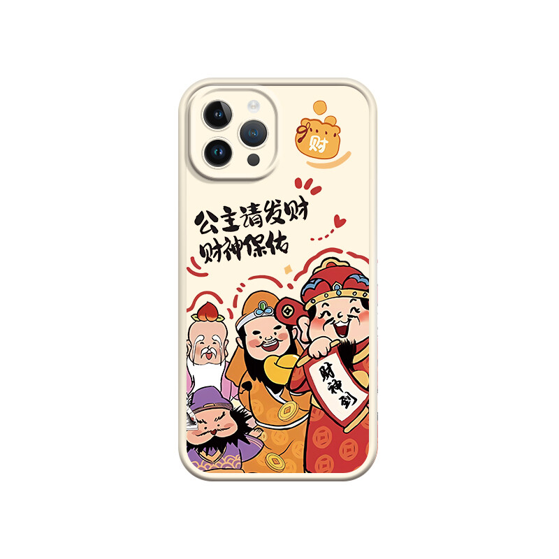 Чехол для телефона Taowantong Tao Wantong, Gold grit - burgundy - princess, please make a fortune
Чехол для телефона Taowantong Tao Wantong, Gold grit - burgundy - princess, please make a fortune