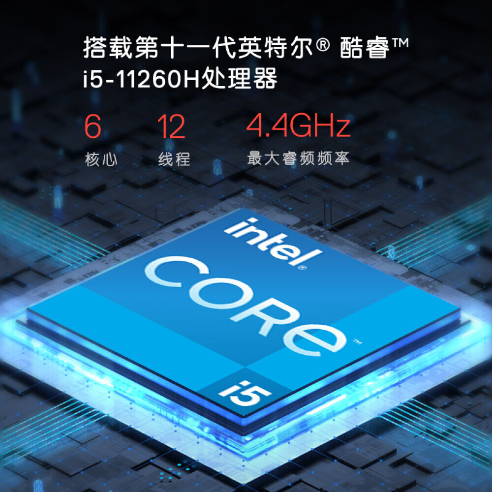 Ноутбук игровой DELL G15 15,6" 11-го поколения Intel Core i5-11260H 16G 512G RTX3050Ti 165Hz, черный
Ноутбук игровой DELL G15 15,6" 11-го поколения Intel Core i5-11260H 16G 512G RTX3050Ti 165Hz, черный