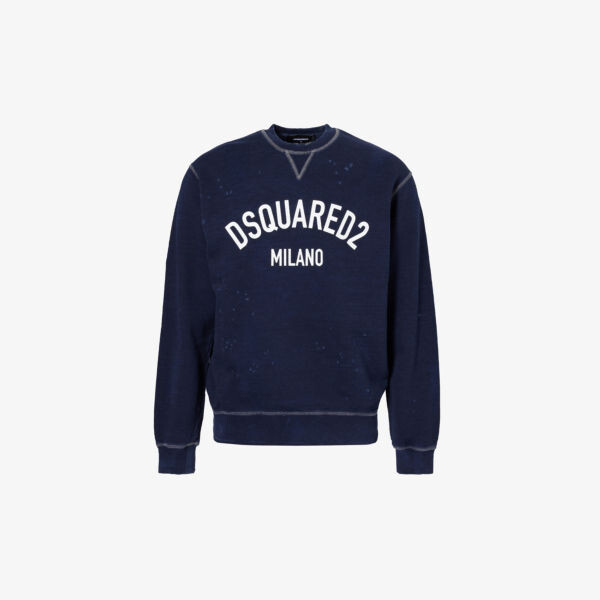 Толстовка из хлопкового джерси с текстовым принтом и логотипом Dsquared2, синий
Толстовка из хлопкового джерси с текстовым принтом и логотипом Dsquared2, синий