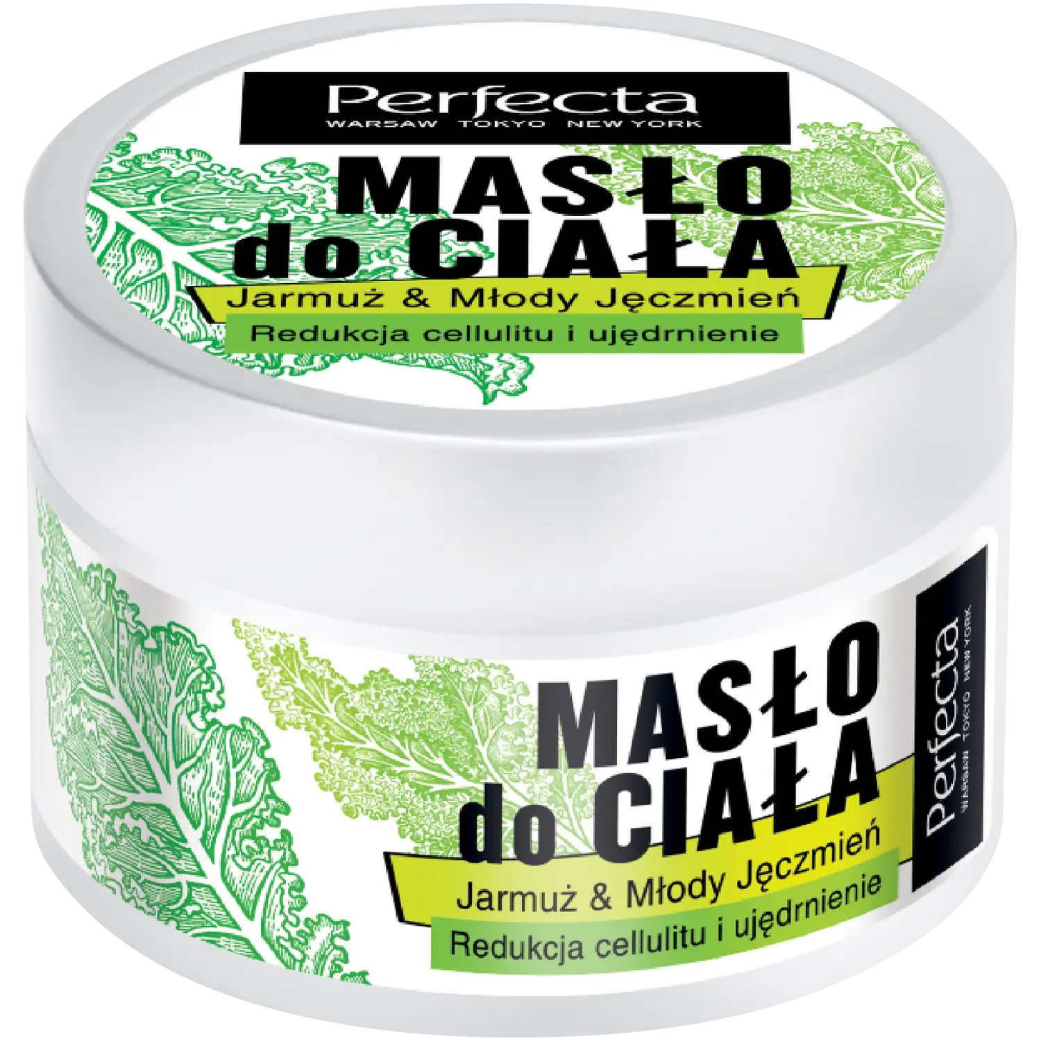 Perfecta SPA укрепляющее и уменьшающее целлюлит масло для тела с капустой и молодым ячменем, 225 г
Perfecta SPA укрепляющее и уменьшающее целлюлит масло для тела с капустой и молодым ячменем, 225 г